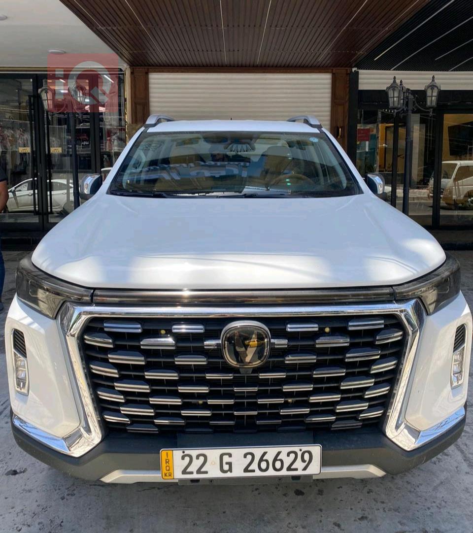 چانگان هەنتەر